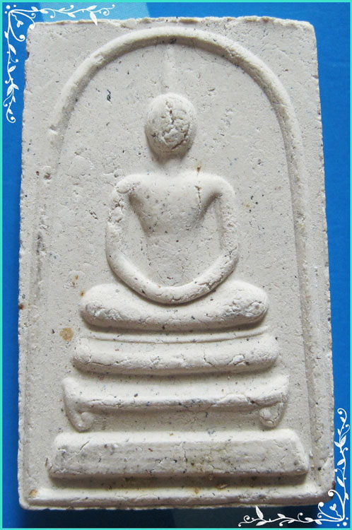 ..ลป.สวัสดิ์ วัดศาลาปูน อย. พระสมเด็จ พิมพ?สามชั้น เนื้อผงเก่าๆ หลังยันต์ รุ่นอายุ 7 รอบ ปี 43..