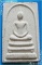 ..ลป.สวัสดิ์ วัดศาลาปูน อย. พระสมเด็จ พิมพ?สามชั้น เนื้อผงเก่าๆ หลังยันต์ รุ่นอายุ 7 รอบ ปี 43..