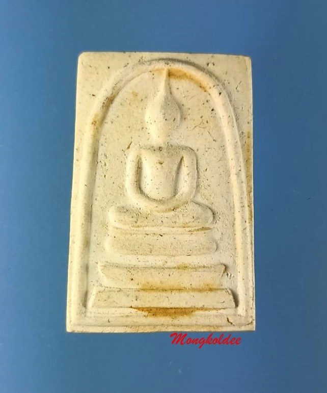 พระสมเด็จ118ปี พิมพ์ใหญ่ วัดระฆังโฆสิตาราม ปี33***สภาพสวย#9