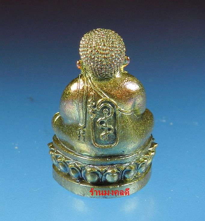 พระสังกัจจายน์ อุดมทรัพย์มหาลาภ เสกโดยหลวงปู่ฮก รตินธโร เนื้อสัตตะโลหะ No.695 สภาพสวย