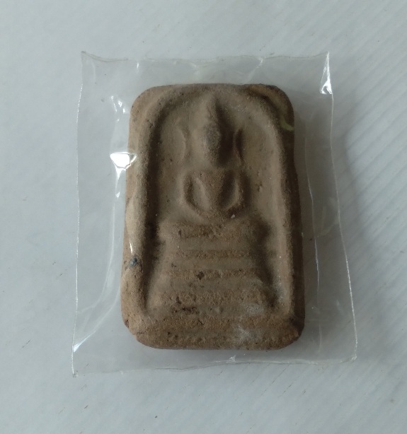 พระพุทธเนื้อผงไม่ทราบที่