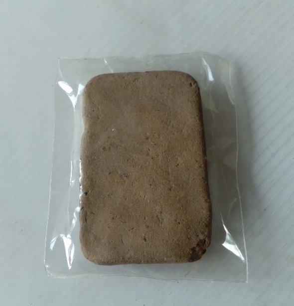 พระพุทธเนื้อผงไม่ทราบที่