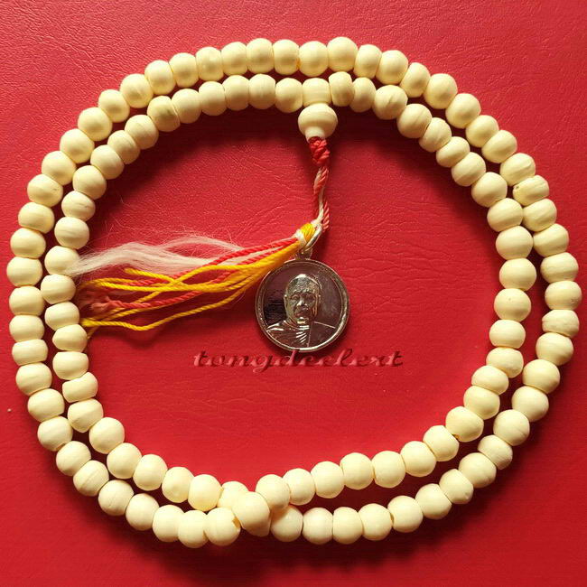 ประคำหลวงพ่ออุตตมะ วัดวังก์วิเวการาม จ.กาญจนบุรี มีเหรียญห้อยปลายประคำด้วยค่ะ