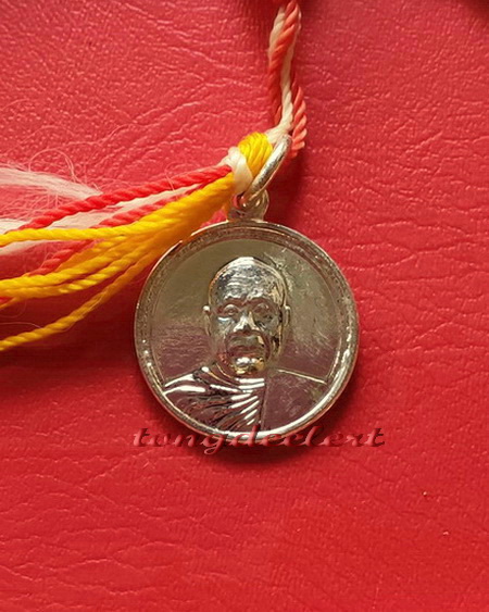 ประคำหลวงพ่ออุตตมะ วัดวังก์วิเวการาม จ.กาญจนบุรี มีเหรียญห้อยปลายประคำด้วยค่ะ