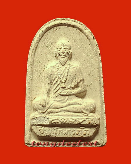 พระผงหมอชีวกโกมารภัจจ์ หลวงพ่อบ๋าวเอิง วัดสมณานัมบริหาร(วัดญวนสะพานขาว) กรุงเทพฯ