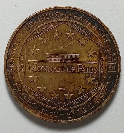 เหรียญที่ระลึก MONNAIE  DE PARIS