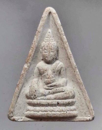 พระผงวัดสุทัศน์ฯ กรุงเทพฯ ปี2549
