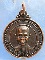 เหรียญหลวงพ่อเพชร วัดบ้านกรับ กาญจนบุรี ปี2539