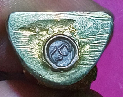 รูปเหมือนหลวงพ่อขวัญ วัดเทพสิทธิการาม สามง่าม พิจิตร รุ่นเมตตา 83 ปี