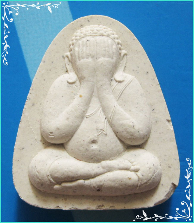 ..ลป.ทองดำ วัดท่าทอง อด. พระปิดตามหาลาภ เนื้อผงเก่าๆ หลังยันต์ รุ่น เหล็กน้ำพี้ โค้ดเงิน ปี 37..