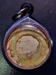 พระผงธรรมจักรหลวงพ่อวัดเขาตะเครา