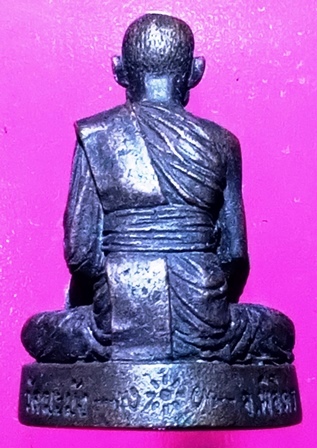 รูปหล่อหลวงพ่อพิธ วัดฆะมัง จ.พิจิตร สวยกริ๊บเดิมๆครับ