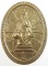 เหรียญไฉ่ซิงเอี้ยเทพเจ้าแห่งโชคลาภ วัดศิริจรรยาธรรมปัญญาราม ปทุมธานี