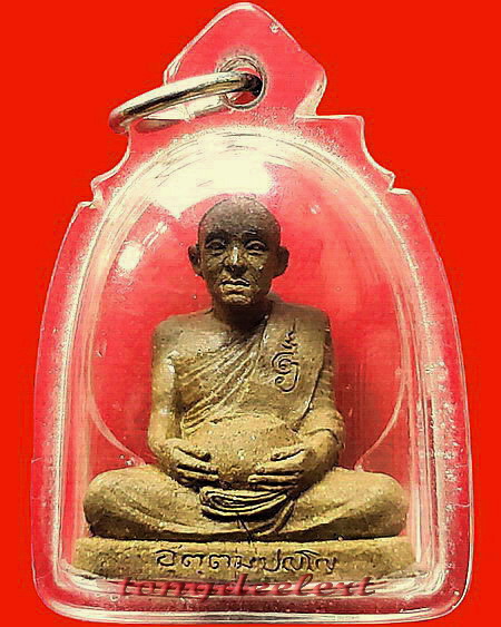 รูปเหมือนลอยองค์เนื้อว่านผสมชานหมาก หลวงพ่อชำนาญ วัดบางกุฎีทอง จ.ปทุมธานี มีรอยจารค่ะ