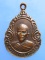เหรียญหลวงพ่อฤทธิ์ วัดอินทบูรพา จ.บุรีรัมย์