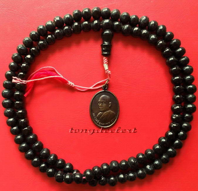 ประคำผงว่านเกสร108 รุ่นแรก หลวงพ่ออุตตมะ วัดวังก์วิเวการาม พิเศษมีเหรียญห้อยปลายประคำด้วยค่ะ