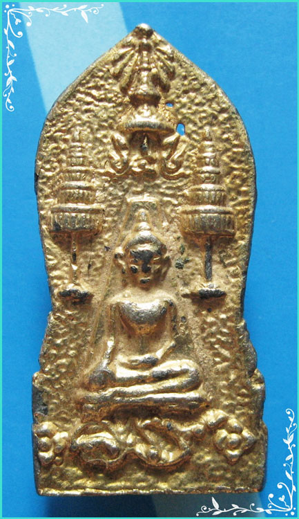 ..วัดป่าเลไลยถ์ สพ. เหรียญหล่อ ลพ.โต กะไหล่ทอง หลัง พระผงสุพรรณ ปี 17 พิธีใหญ่ๆ ..