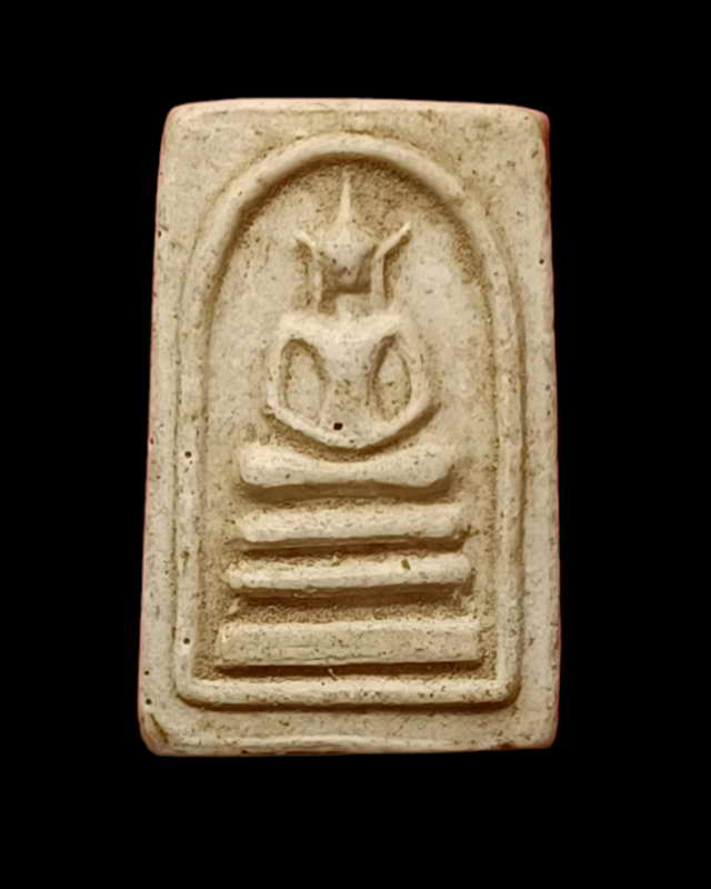 พระสมเด็จวัดหนองปลิงนครสวรรค์ปี2509ลพ.กวยปลุกเสก