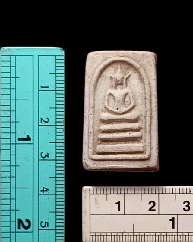 พระสมเด็จวัดหนองปลิงนครสวรรค์ปี2509ลพ.กวยปลุกเสก