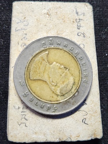 วัดระฆังโฆสิตาราม กทม พระสมเด็จหูประบ่า หลวงปู่นาค  พิมพ์จัมโบ้  ปี 2495