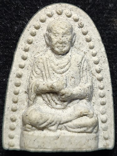 พระผงรูปเหมือนสมเด็จโต หลวงปู่นาค หลังยันต์ เลข ๑  ปี2500