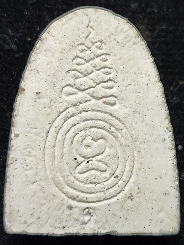 พระผงรูปเหมือนสมเด็จโต หลวงปู่นาค หลังยันต์ เลข ๑  ปี2500