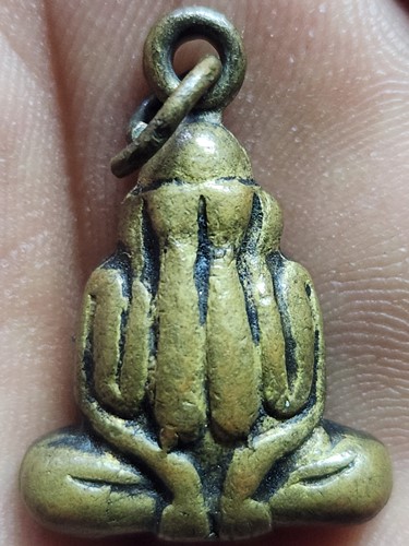 วัดบางกะปิ กทม ปิดตาอุดกริ่ง หลวงพ่อยุ้ย  รุ่น3 ปี15 (หลวงพ่อกวยปลุกเสก)