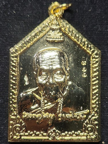 วัดกุดชมภู  จ.อุบลราชธานี เหรียญวาสนา มหาโชค หลวงปู่คำบุ คุตตจิตโต  รุ่น กำไลเงิน กำไลทอง ปี2554
