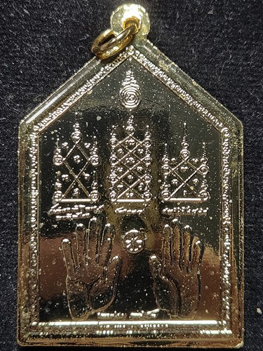 วัดกุดชมภู  จ.อุบลราชธานี เหรียญวาสนา มหาโชค หลวงปู่คำบุ คุตตจิตโต  รุ่น กำไลเงิน กำไลทอง ปี2554