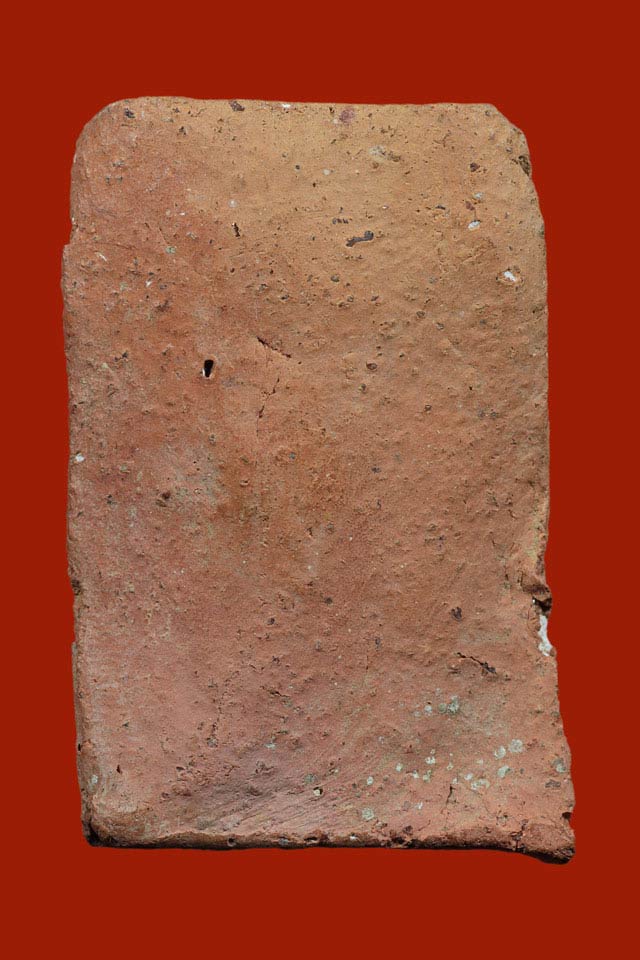 พระสมเด็จหลวงปู่เหมือน วัดบางกอบัว ปี2489 จ.สมุทรปราการ +บัตรดีดีพระ