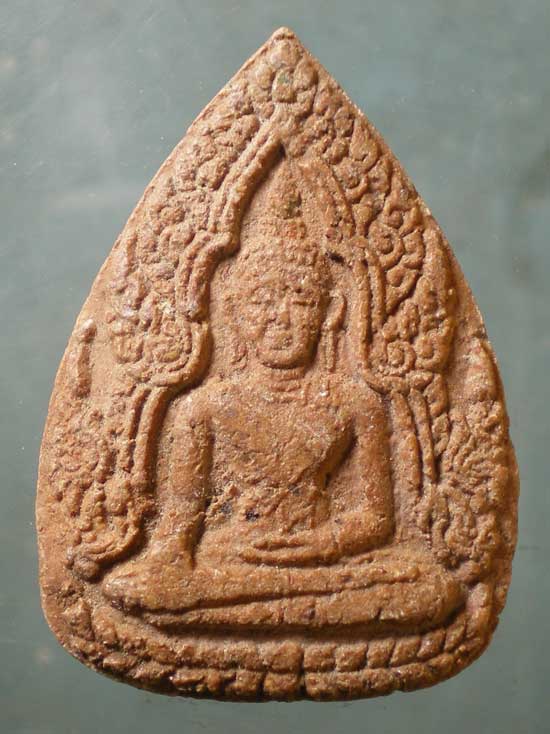 พระผงรุ่น1 ปี38 หลวงพ่อศิริ วัดศิริราษฎร์พัฒนา ยโสธร