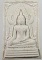 พระพุทธชินราช รุ่น ๑ เนื้อผงพุทธคุณ-ผสมผงวัดระฆังฯ หลวงพ่อคูณ ปริสุทโธ วัดแจ้งนอก ปี ๒๕๑๒