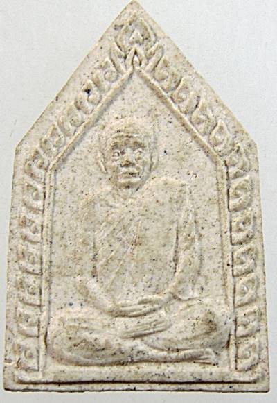 ๒๐ พระผงหลวงปู่บุญมี วัดสระประสานสุข จ อุบลฯ