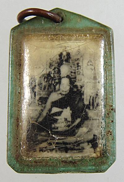 รูปถ่าย พระอาจารย์สำรวย ศิษย์เอกหลวงพ่อเคน วัดถ้ำเขาอีโต้ ปราจีนบุรี