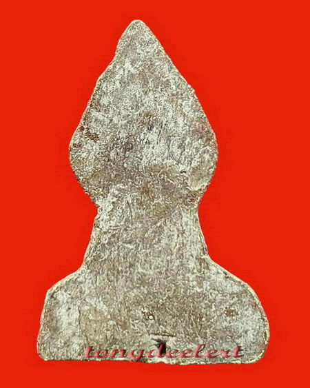 พระท่ากระดานพิมพ์ปรกโพธิ์ หลวงพ่อนารถ วัดศรีโลหะราษฎร์บำรุง จ.กาญจนบุรี ยุคแรก สวยมากค่ะ