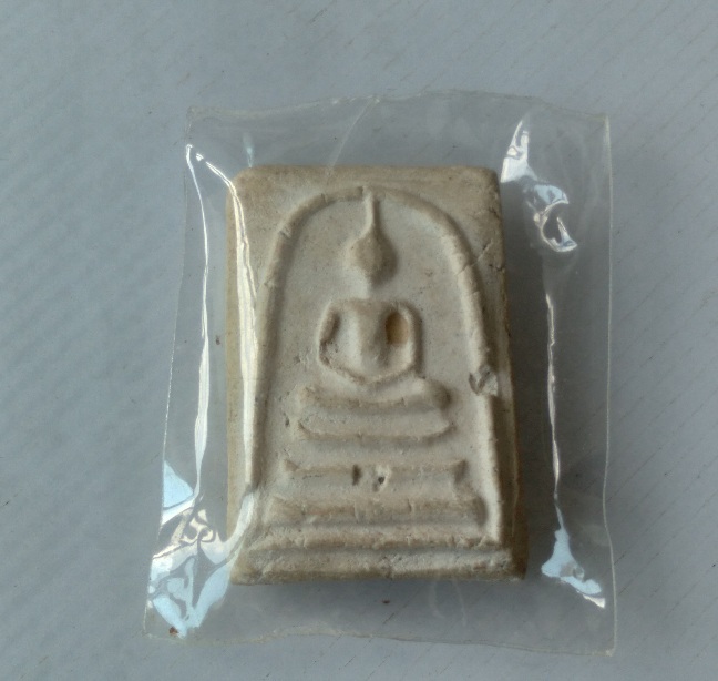 พระสมเด็จไม่ทราบที่