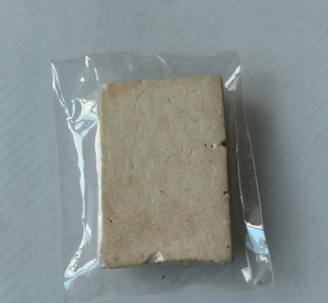 พระสมเด็จไม่ทราบที่