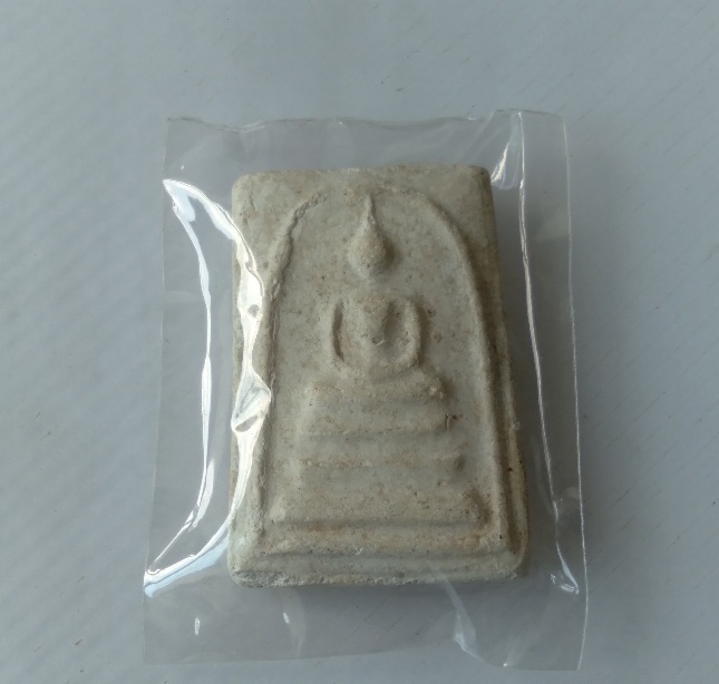 พระสมเด็จไม่ทราบที่