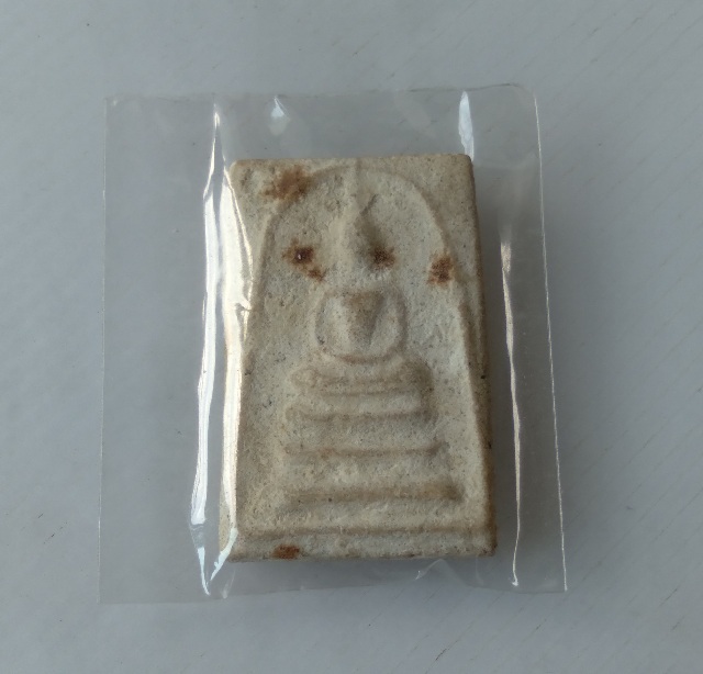 พระสมเด็จไม่ทราบที่