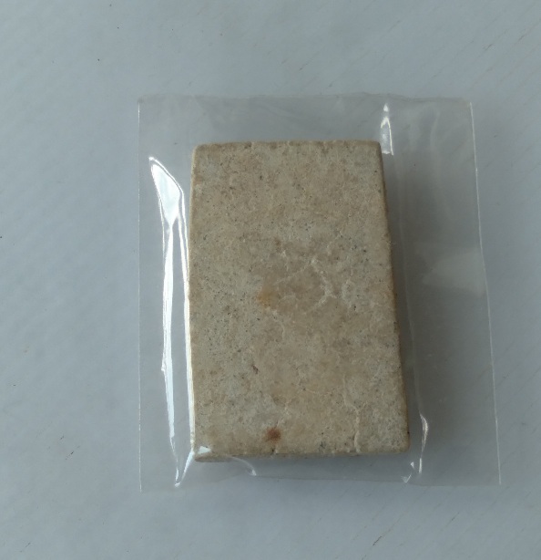 พระสมเด็จไม่ทราบที่