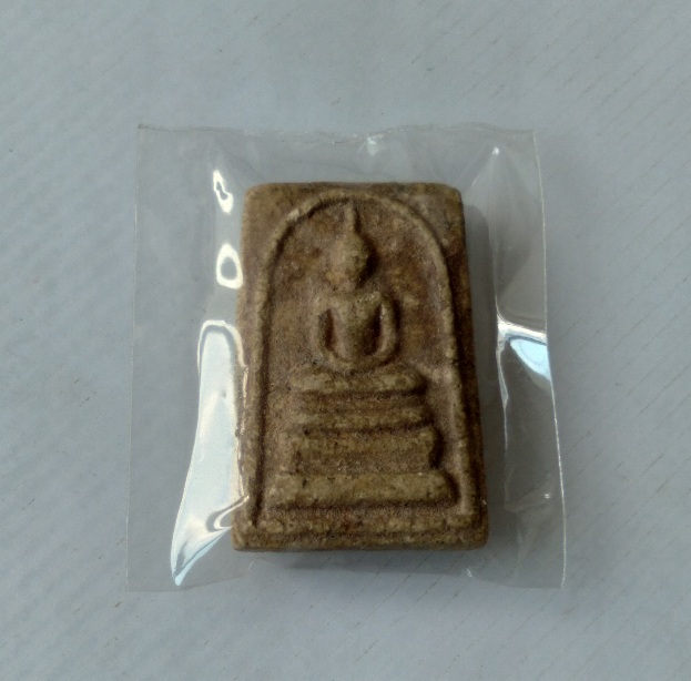 พระสมเด็จไม่ทราบที่