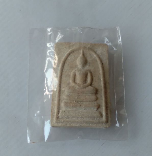 พระสมเด็จไม่ทราบที่