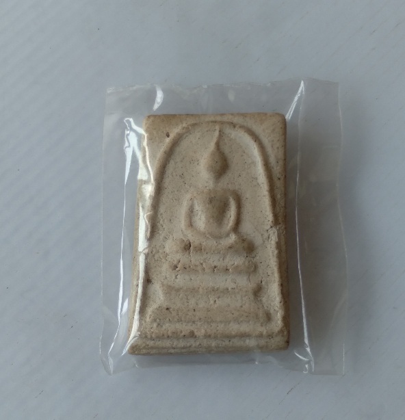 พระสมเด็จไม่ทราบที่