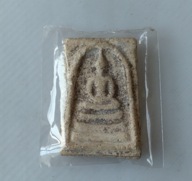 พระสมเด็จไม่ทราบที่