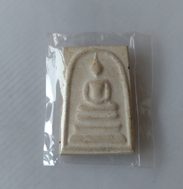 พระสมเด็จไม่ทราบที่