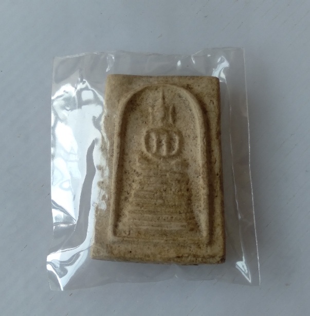 พระสมเด็จไม่ทราบที่