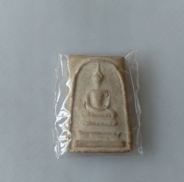 พระสมเด็จไม่ทราบที่