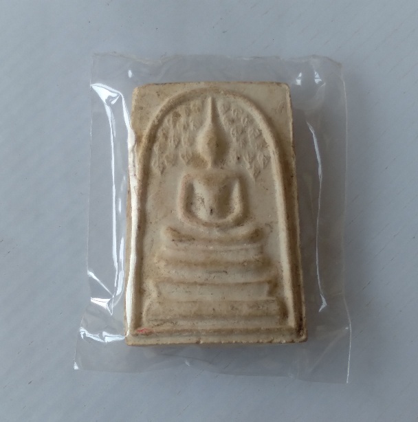 พระสมเด็จไม่ทราบที่