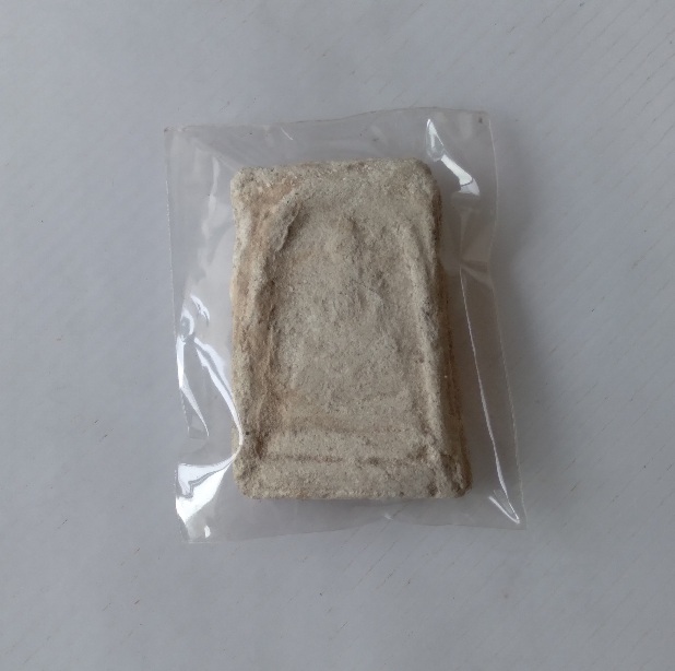 พระสมเด็จหลวงพ่อฮก วัดท่าข้าม