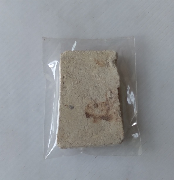 พระสมเด็จหลวงพ่อฮก วัดท่าข้าม